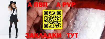 MDMA Берёзовский