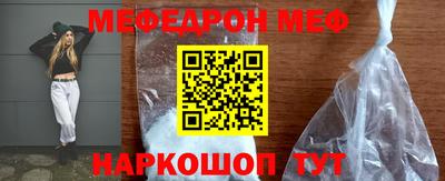 MDMA Беслан
