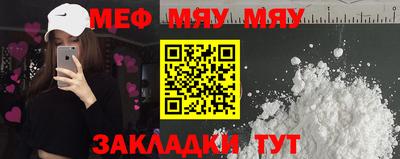 MDMA Берёзовский
