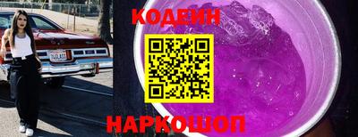 MDMA Берёзовский