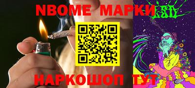 MDMA Берёзовский