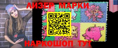 MDMA Беслан