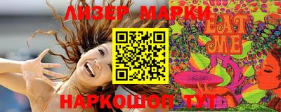 MDMA Беслан