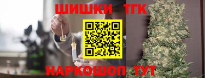 MDMA Беслан