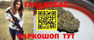 MDMA Беслан