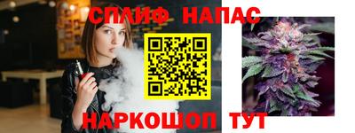 MDMA Берёзовский
