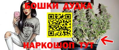 MDMA Беслан