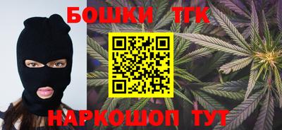 MDMA Беслан