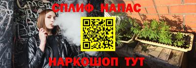 MDMA Беслан