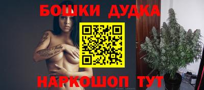 MDMA Беслан