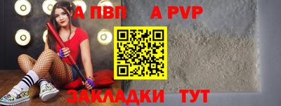 MDMA Берёзовский