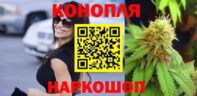 MDMA Беслан