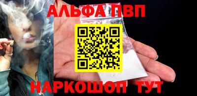 MDMA Берёзовский