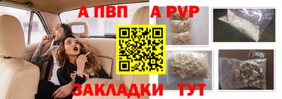 MDMA Берёзовский