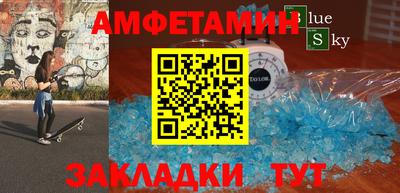 MDMA Беслан