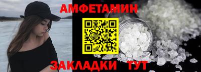 MDMA Беслан