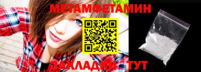 MDMA Беслан