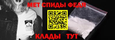 MDMA Берёзовский