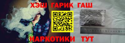 MDMA Беслан