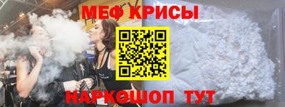 MDMA Берёзовский