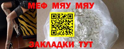 MDMA Беслан