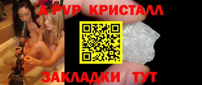 MDMA Берёзовский